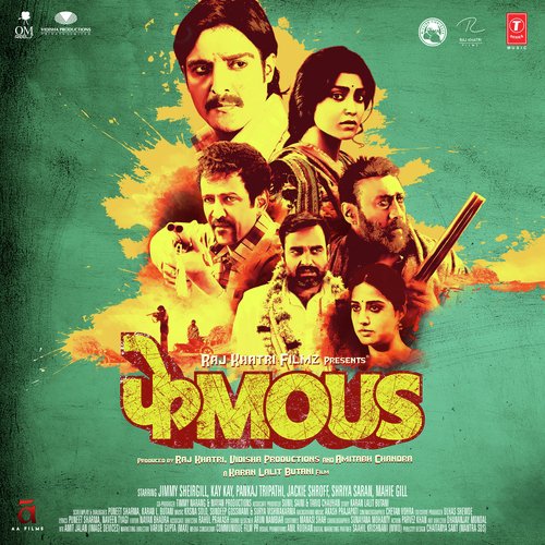 Phamous (2018) (Hindi)